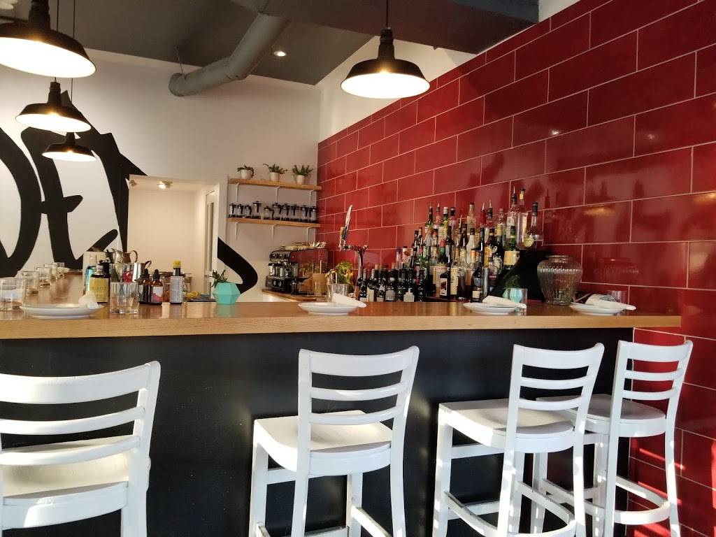 Caro | restaurant | 4 Ottawa St N, Hamilton, ON L8H 3Y7, Canada | 9053124545 OR +1 905-312-4545