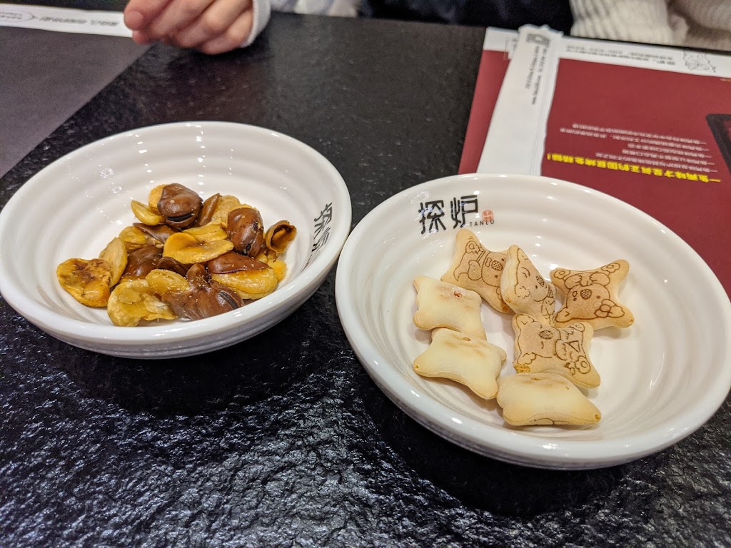 Tan lu 探炉 | restaurant | 2101 S China Pl, Chicago, IL 60616, USA | 3129645066 OR +1 312-964-5066