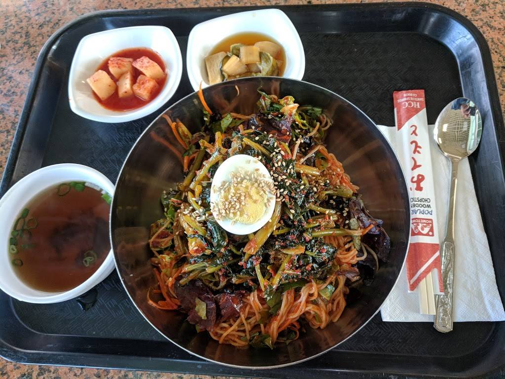 Yooni Restaurant | restaurant | 3260 W Olympic Blvd, Los Angeles, CA 90006, USA | 3237333800 OR +1 323-733-3800