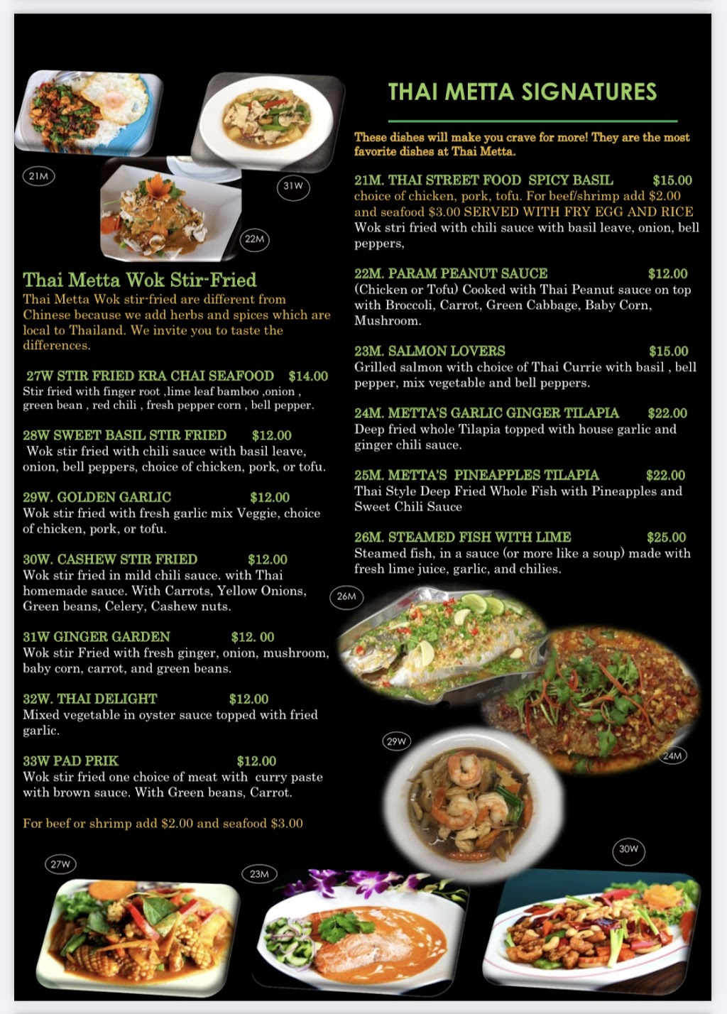 Thai Metta Restaurant | restaurant | 5970 W Jefferson Blvd, Fort Wayne, IN 46804, USA | 2604322739 OR +1 260-432-2739