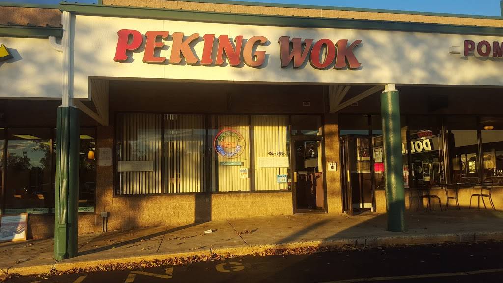 Peking Wok | restaurant | 525 Constitution Ave, Perkasie, PA 18944, USA | 2154538885 OR +1 215-453-8885