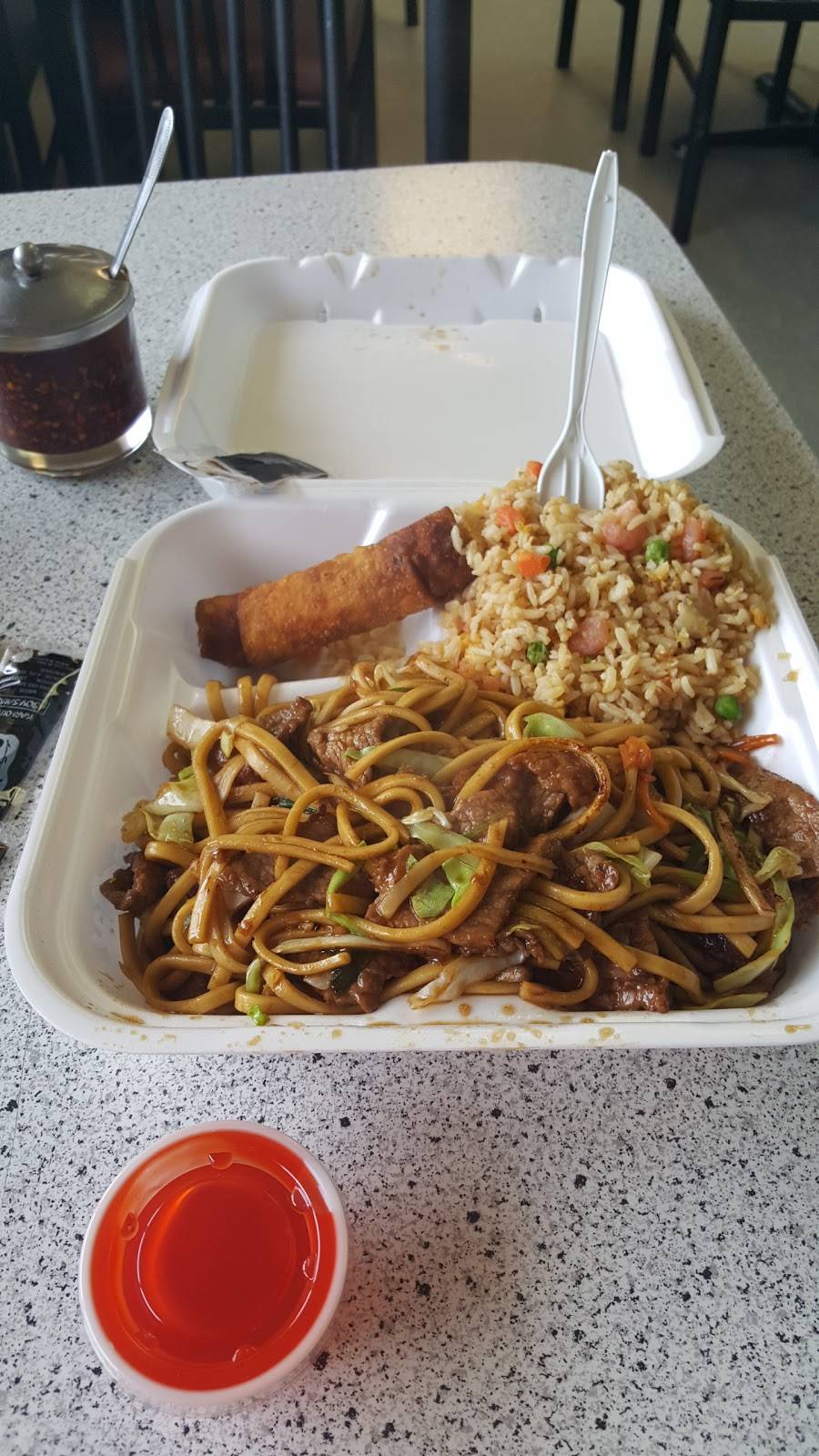 Gulf Coast Seafood | restaurant | 1960, 6137 W Port Arthur Rd, Port Arthur, TX 77640, USA | 4097363199 OR +1 409-736-3199