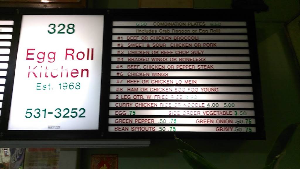 Egg Roll Kitchen | restaurant | 3620 N Grand Blvd, St. Louis, MO 63107, USA | 3145313252 OR +1 314-531-3252