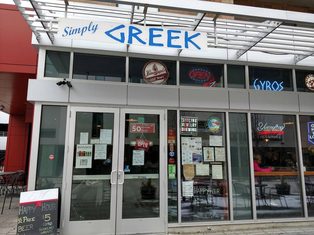 Simply Greek | restaurant | 11454 Uptown Ave, Cleveland, OH 44106, USA | 2167074976 OR +1 216-707-4976