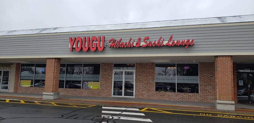 Yougu Hibachi & Sushi Lounge | restaurant | 195 Highland Ave, Cheshire, CT 06410, USA | 2034399100 OR +1 203-439-9100
