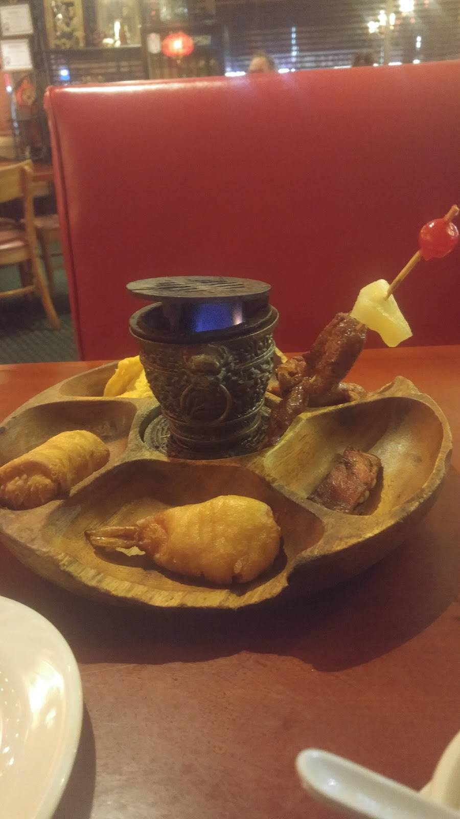 Peking | restaurant | 1614 N Hwy 45 Frontage Rd, Columbus, MS 39705, USA | 6623289956 OR +1 662-328-9956