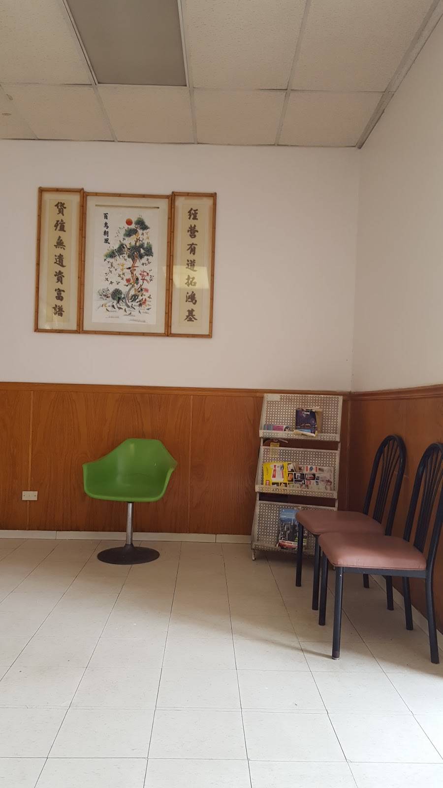 Oriental Chop Suey | restaurant | 1820 W 95th St, Chicago, IL 60643, USA | 7737793979 OR +1 773-779-3979