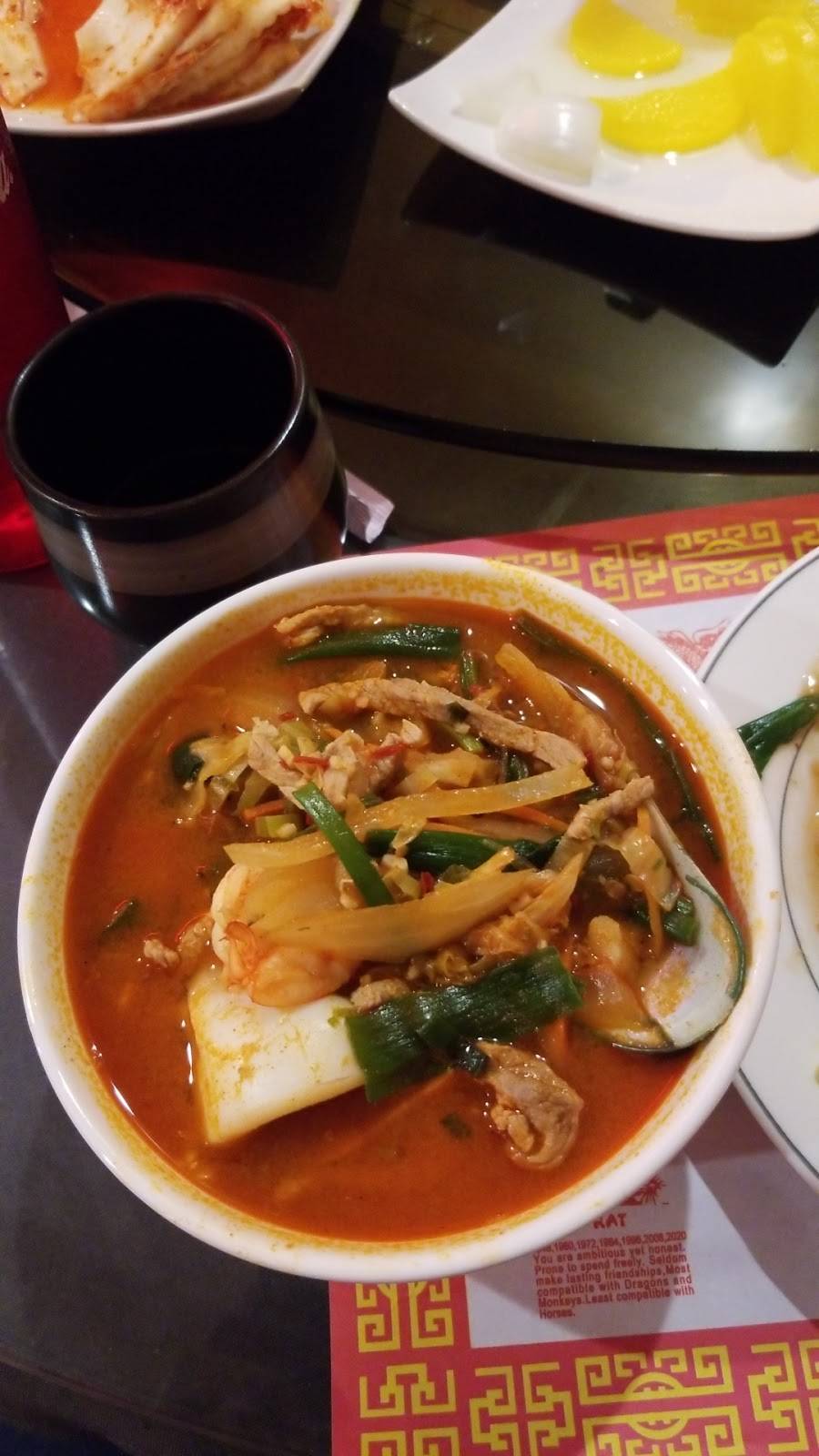 Jin Ju Fullerton - Korean Restaurant | restaurant | 1805 W Orangethorpe Ave, Fullerton, CA 92833, USA | 7148693277 OR +1 714-869-3277