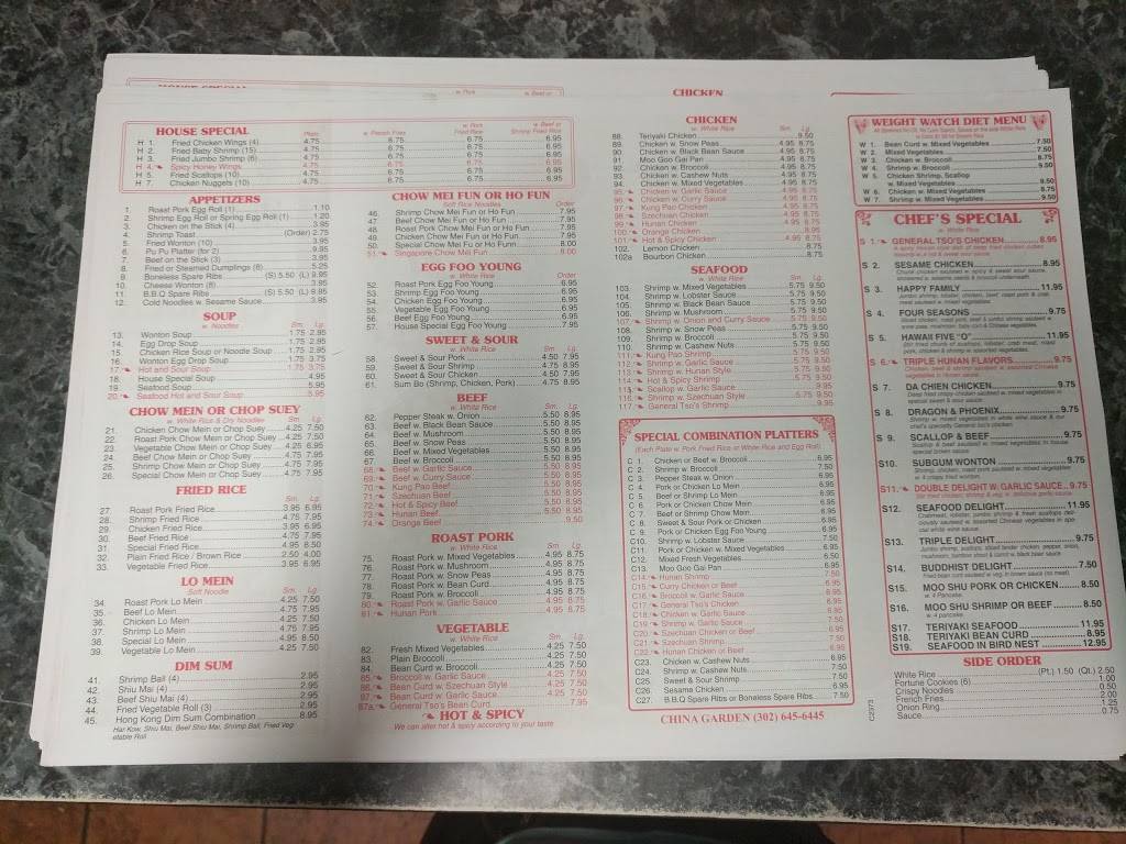 China Garden Restaurant | restaurant | 17252 N Village Main Blvd, Lewes, DE 19958, USA | 3026456445 OR +1 302-645-6445