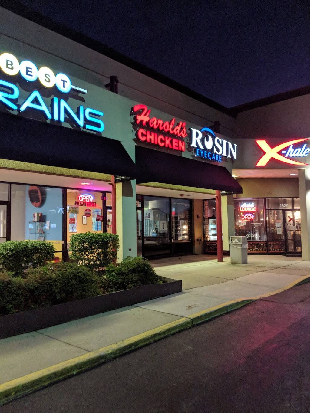 Harolds Chicken #41 Schaumburg | meal takeaway | 1318 N Roselle Rd, Schaumburg, IL 60195, USA | 2243536227 OR +1 224-353-6227