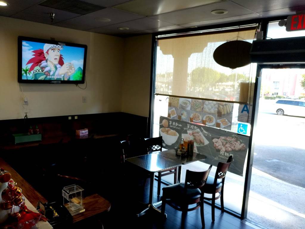 Yummy Cuisine | restaurant | 421 N Atlantic Blvd UNIT 108, Monterey Park, CA 91754, USA | 6268044790 OR +1 626-804-4790