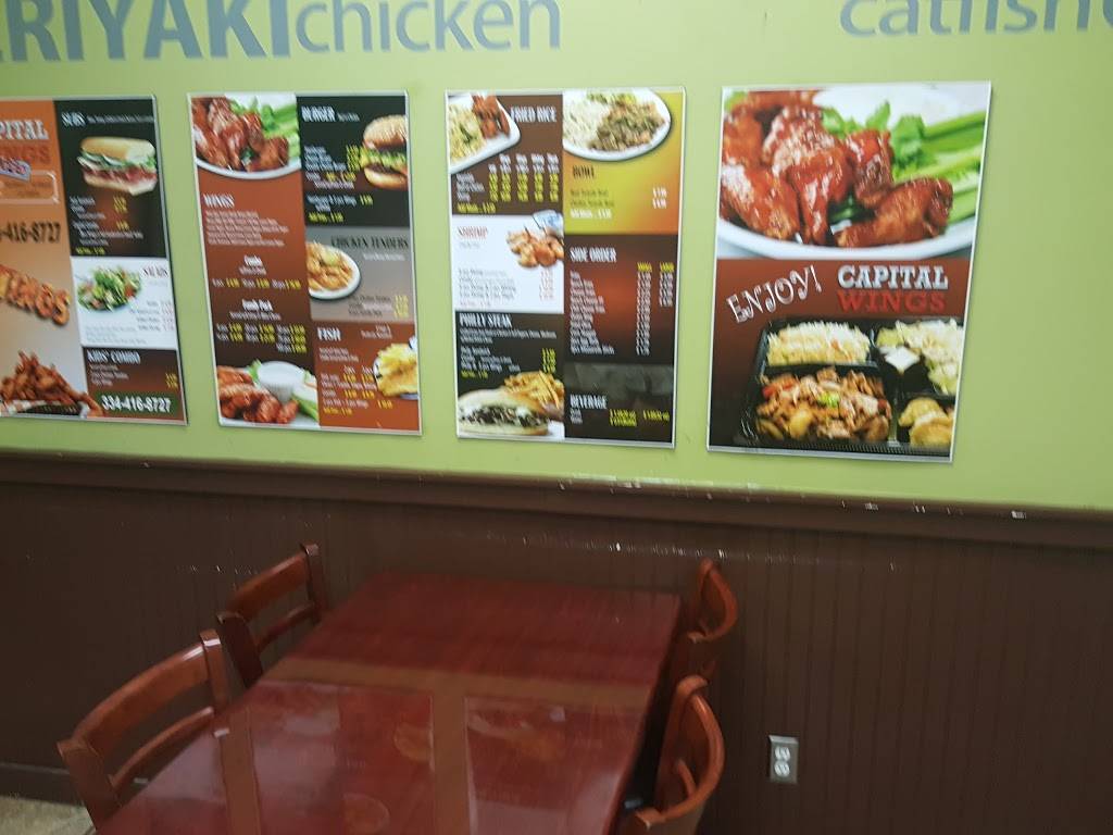 Capital Wings | restaurant | 3030 Woodley Rd, Montgomery, AL 36116, USA | 3344168727 OR +1 334-416-8727