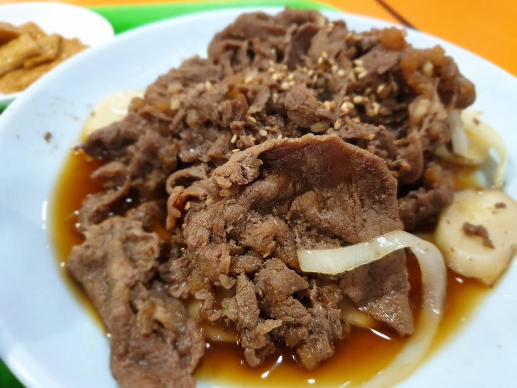 What A Dumpling | restaurant | 801 Civic Center Dr, Niles, IL 60714, USA | 8475832938 OR +1 847-583-2938