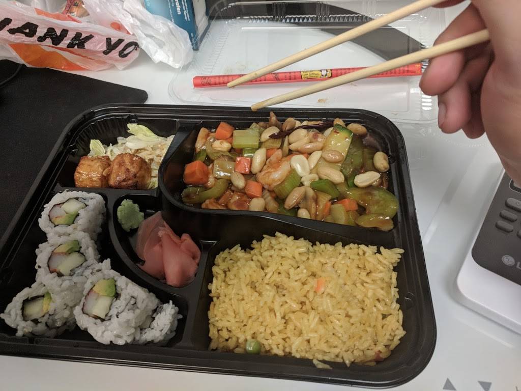 Asian House | restaurant | 9707 Dixie Hwy, Louisville, KY 40272, USA | 5028221017 OR +1 502-822-1017