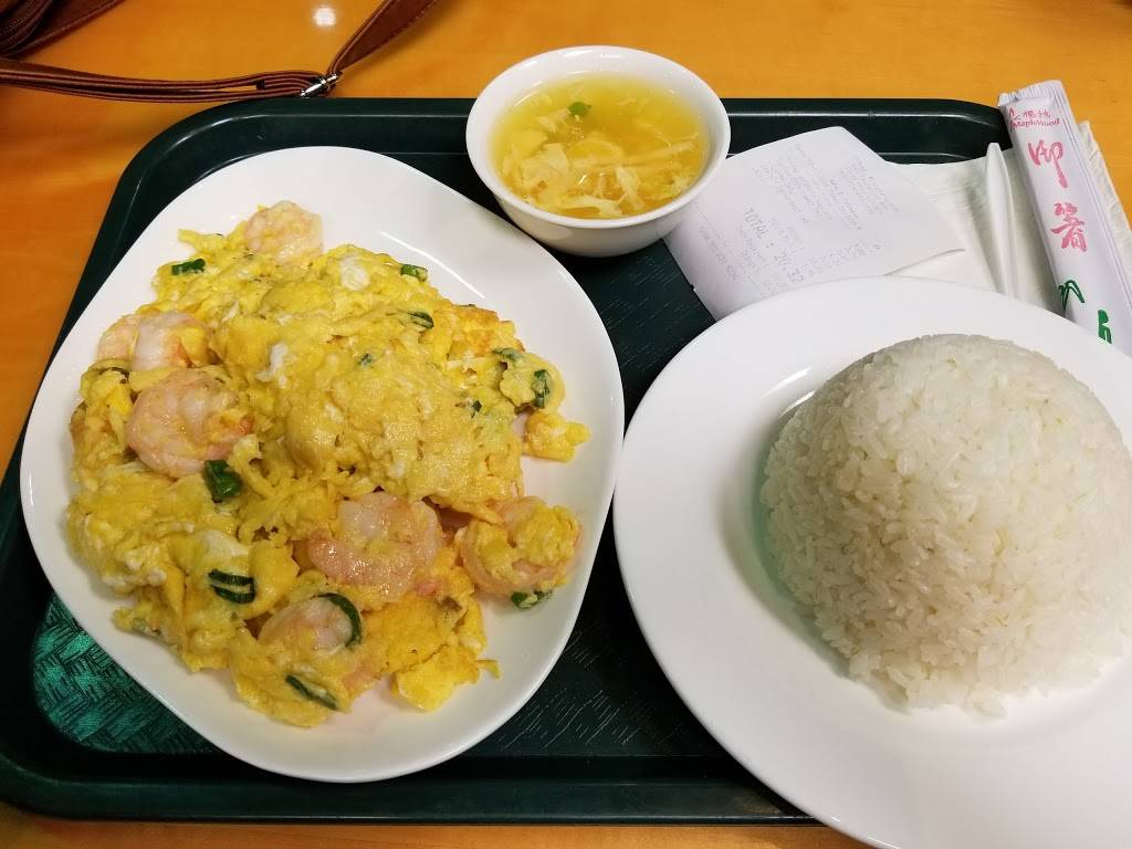 Sky Express Restaurant | restaurant | 665 Paularino Ave, Costa Mesa, CA 92626, USA | 7144377198 OR +1 714-437-7198