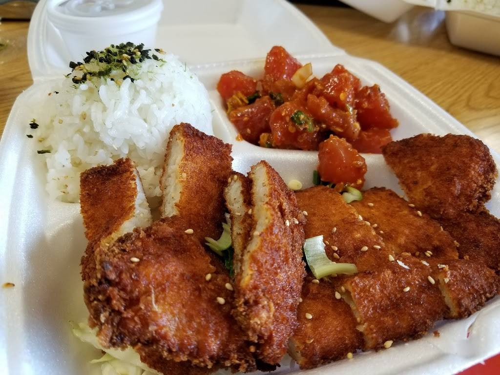Poke Etc. | restaurant | 916 E 8th St, National City, CA 91950, USA | 6194742866 OR +1 619-474-2866
