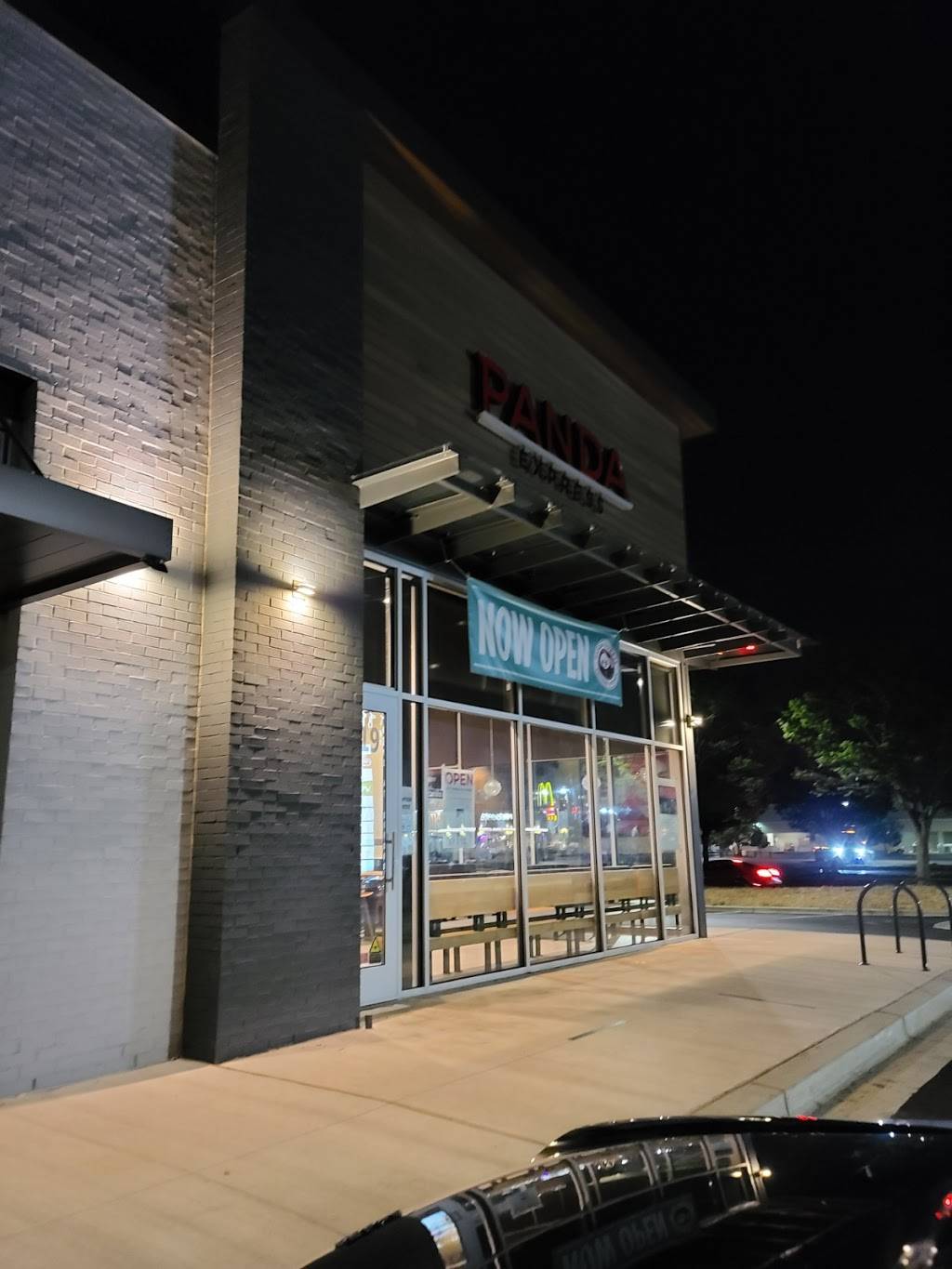 Panda Express | restaurant | 6019-a Oxon Hill Rd, Oxon Hill, MD 20745, USA | 2402739110 OR +1 240-273-9110