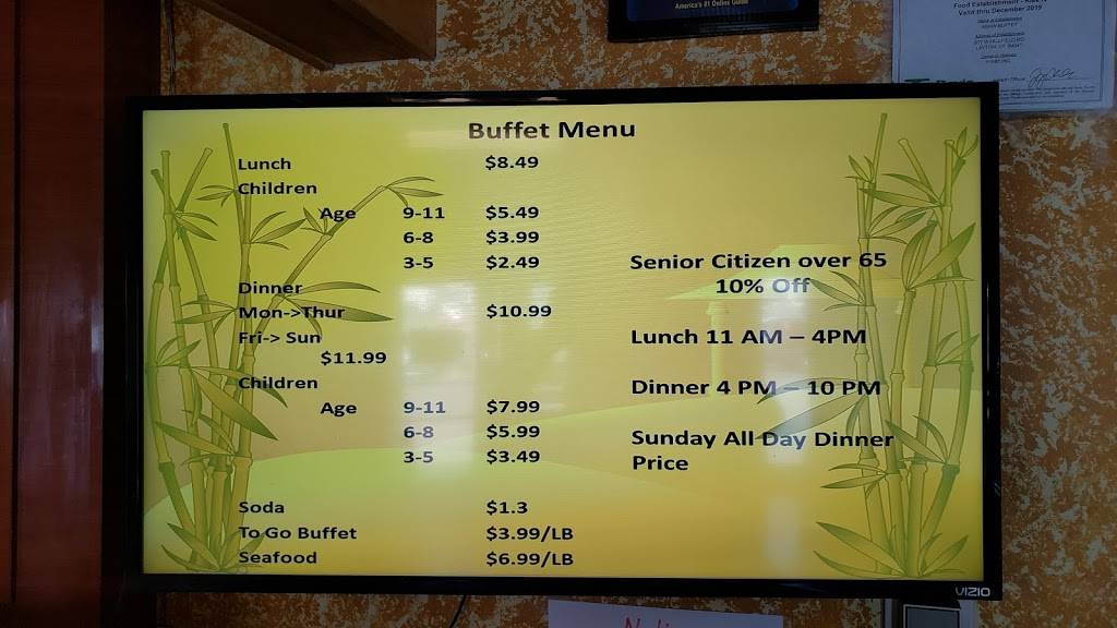 Asian Buffet | restaurant | 877 W Hill Field Rd, Layton, UT 84041, USA | 8015930881 OR +1 801-593-0881