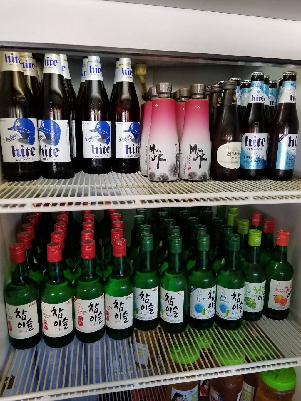 Jang Teo Bossam | restaurant | 857 S Western Ave, Los Angeles, CA 90005, USA | 2133872241 OR +1 213-387-2241