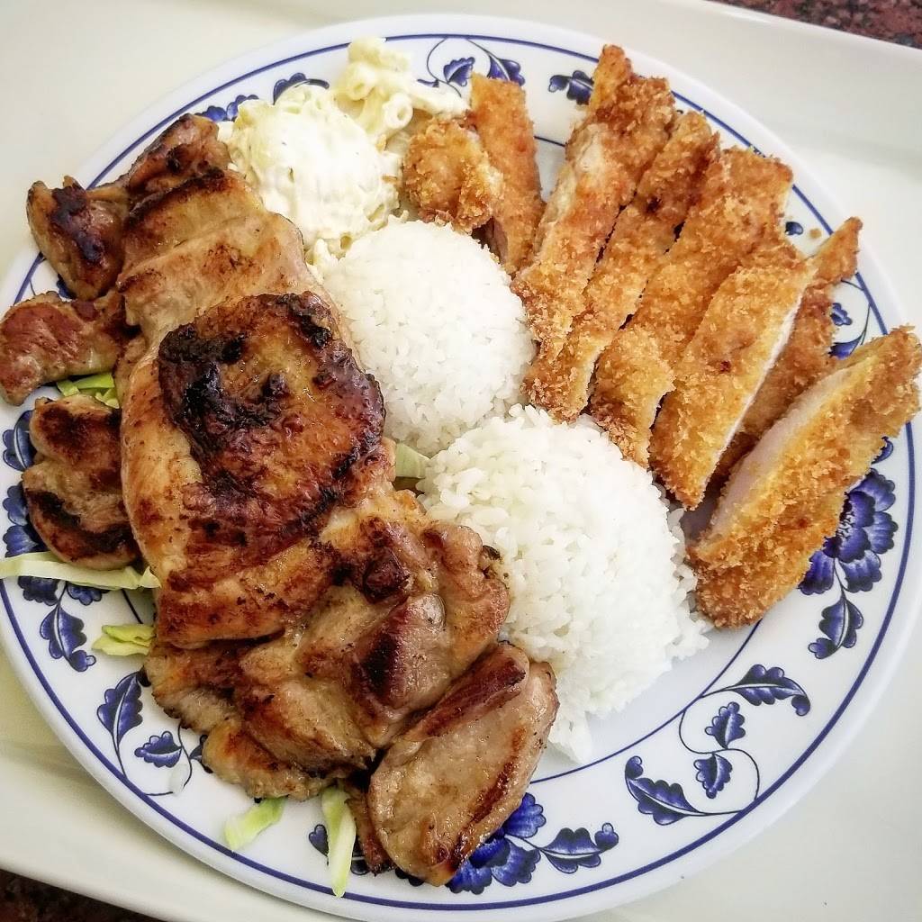 Alohana Hawaiian Grill | restaurant | 15555 E 14th St # 319, San Leandro, CA 94578, USA | 5104818888 OR +1 510-481-8888