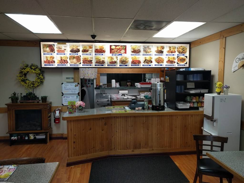 Teriyaki Bowl | restaurant | 22003 66th Ave W B, Mountlake Terrace, WA 98043, USA | 4256732605 OR +1 425-673-2605