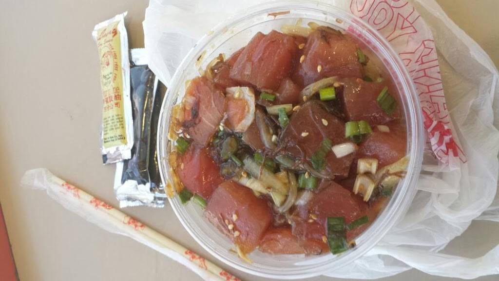 poke etc | restaurant | 860 E Carson St, Carson, CA 90745, USA | 3108475520 OR +1 310-847-5520