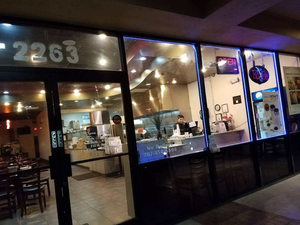 Bocho Sushi | restaurant | 124 S 6th St #150, Las Vegas, NV 89101, USA | 7027500707 OR +1 702-750-0707