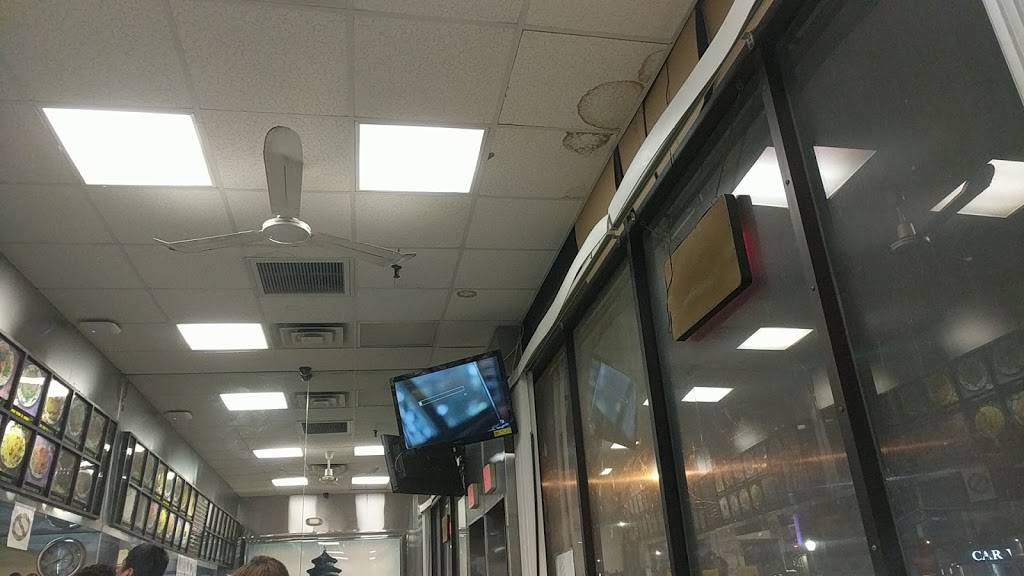 Fortune Cookie | restaurant | 927 Nassau Rd, Uniondale, NY 11553, USA | 5164858888 OR +1 516-485-8888