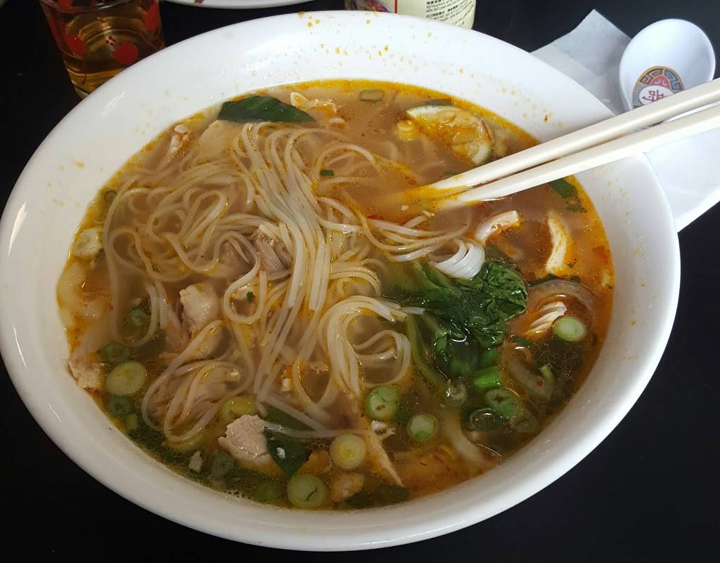 Pho Saigon | restaurant | 1275 Iranistan Ave, Bridgeport, CT 06605, USA | 2033348812 OR +1 203-334-8812