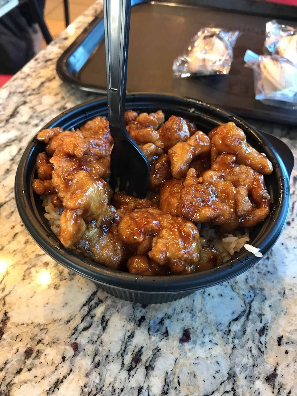 Panda Express | restaurant | 838 Eubank and, Lomas Blvd NE, Albuquerque, NM 87123, USA | 5053231661 OR +1 505-323-1661