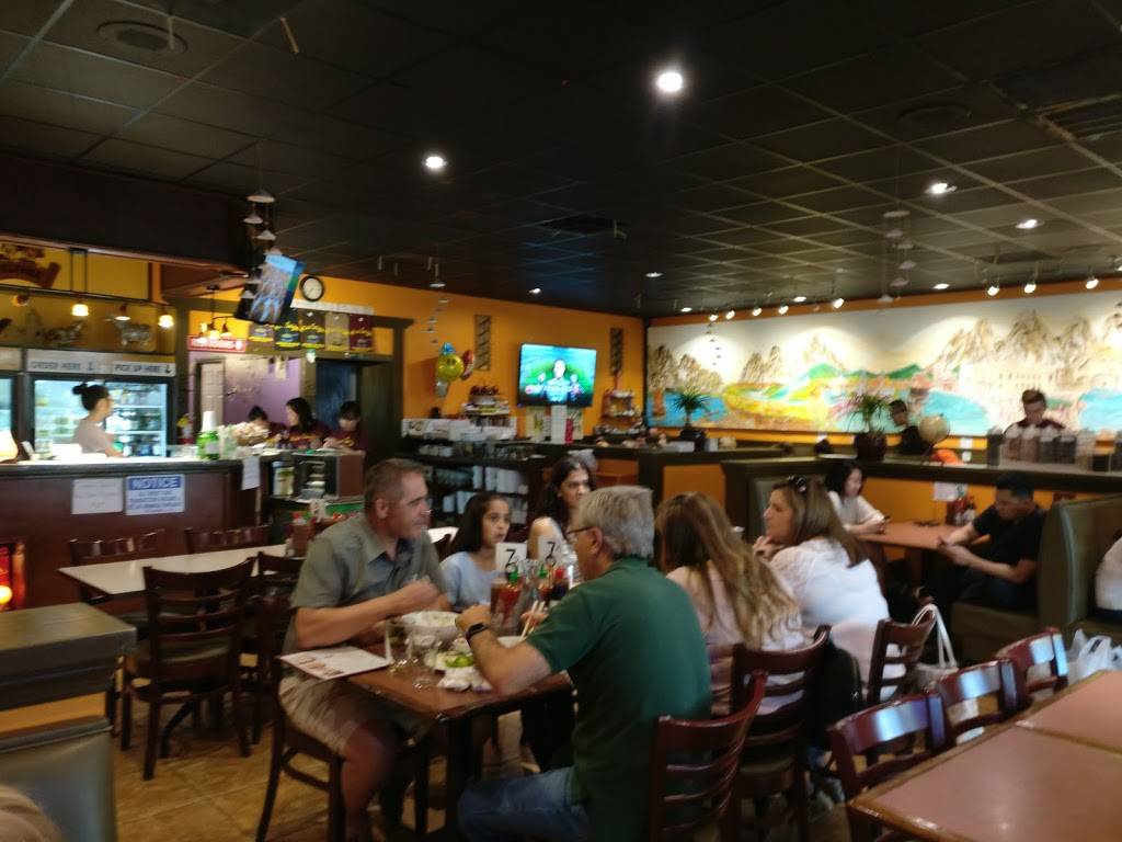 Miss Saigon | restaurant | 5849 Charlotte Pike, Nashville, TN 37209, USA | 6153541351 OR +1 615-354-1351