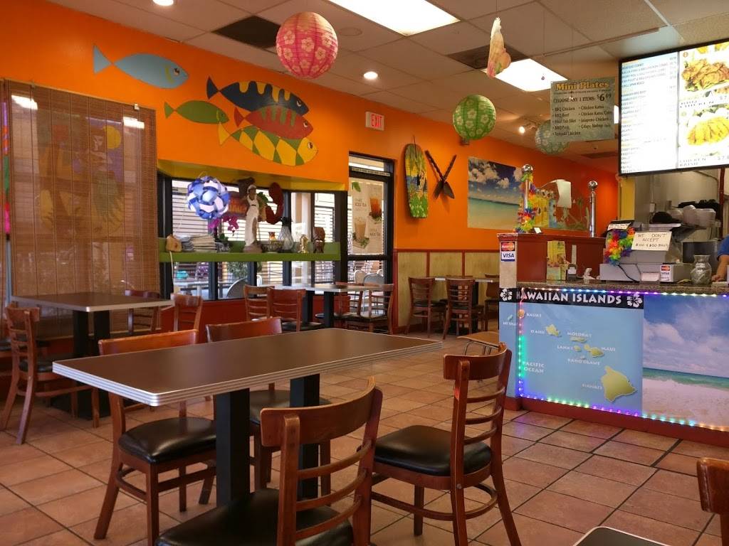 Aloha K Hawaii BBQ | restaurant | 6331 Haven Ave, Rancho Cucamonga, CA 91737, USA | 9099891125 OR +1 909-989-1125