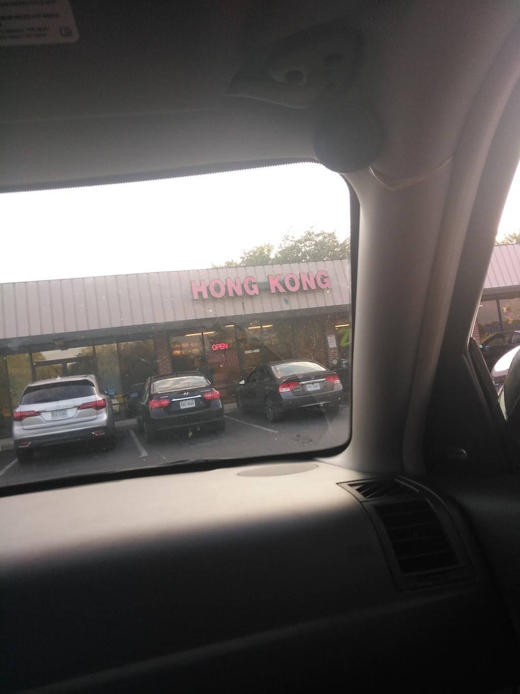 Hong Kong | restaurant | 1075 Garrisonville Rd # 111, Stafford, VA 22556, USA | 5402883999 OR +1 540-288-3999