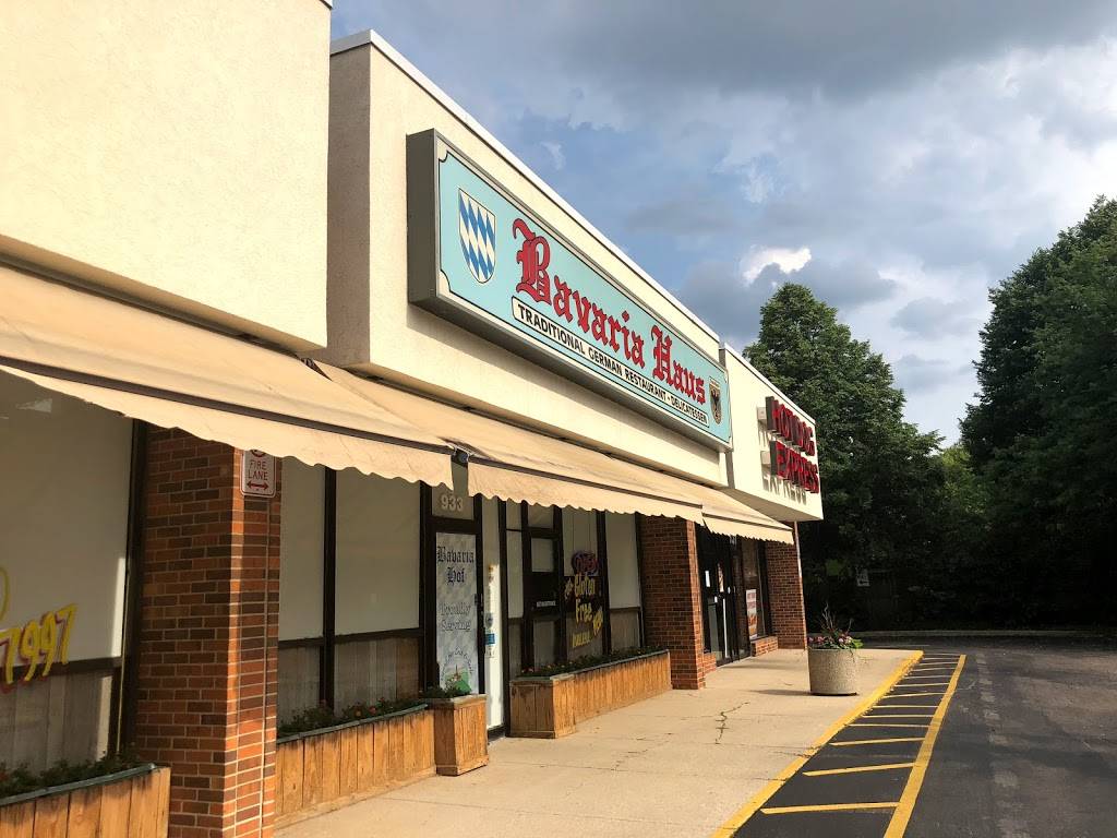 Bavaria Hof | restaurant | 933 S Roselle Rd, Schaumburg, IL 60193, USA | 8478917997 OR +1 847-891-7997
