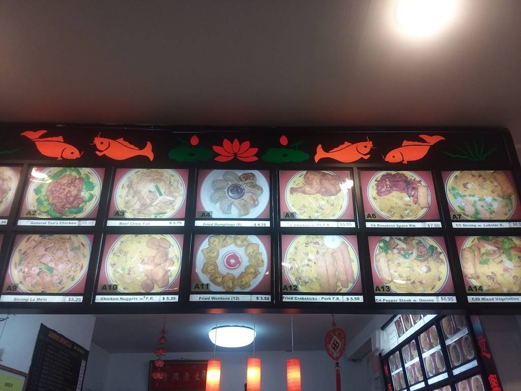 Panda Garden | restaurant | 107-18 Corona Ave, Corona, NY 11368, USA | 7186998781 OR +1 718-699-8781