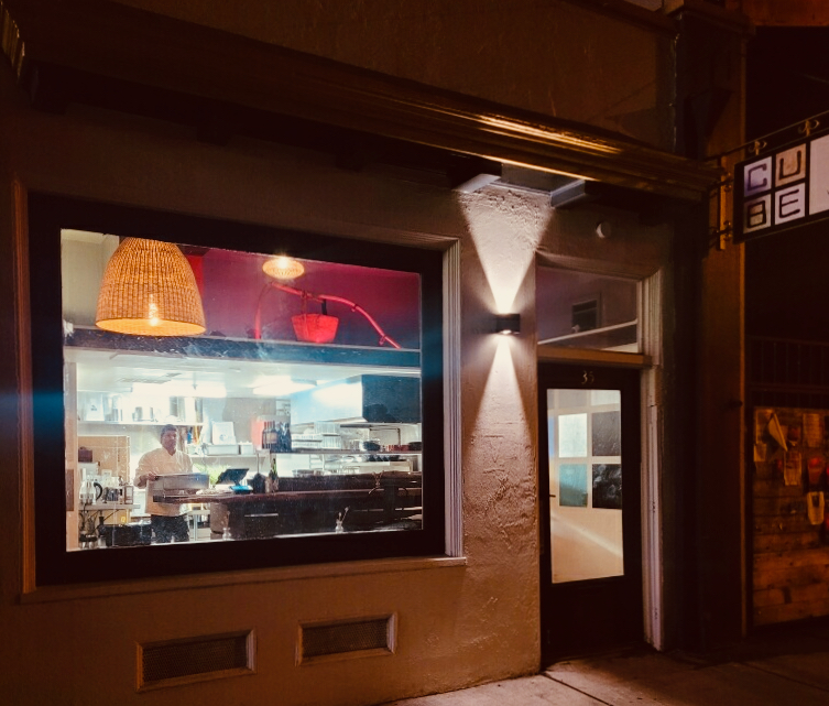 Ramen Cubed | restaurant | 35 E Commercial St, Willits, CA 95490, USA | 7072346264 OR +1 707-234-6264