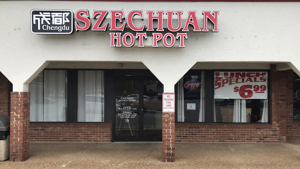 ChengDu Szechuan Chinese Cuisine | restaurant | 4000 Virginia Beach Blvd, Virginia Beach, VA 23452, USA | 7576316831 OR +1 757-631-6831