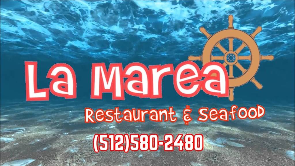La Marea Restaurant & Seafood | restaurant | 8214 N Interstate Hwy 35, Austin, TX 78753, USA | 5125802480 OR +1 512-580-2480