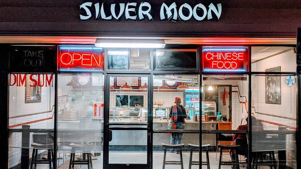 Silver Moon Chinese Food | restaurant | 1880 Mendocino Ave C, Santa Rosa, CA 95401, USA | 7075767878 OR +1 707-576-7878