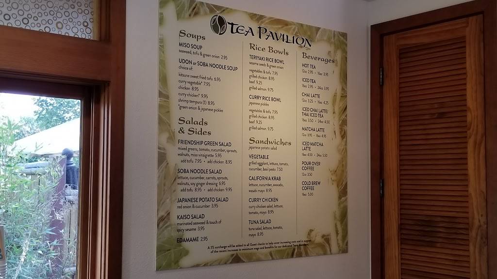 Tea Pavilion | cafe | 2215 Pan American Way, San Diego, CA 92101, USA | 6192310048 OR +1 619-231-0048