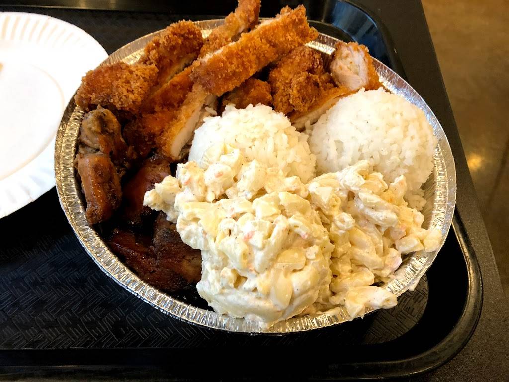 Makai: Pacific Island Grill | restaurant | 5165 S Fort Apache Rd #150, Las Vegas, NV 89148, USA | 7029826200 OR +1 702-982-6200