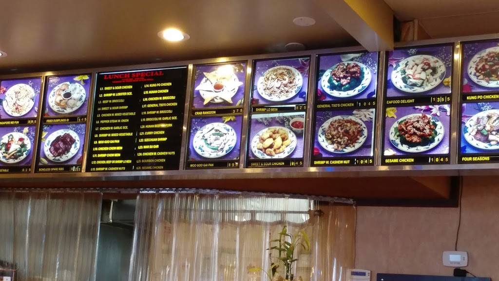 China Bistro | restaurant | 3003 Charlestown Crossing Way, New Albany, IN 47150, USA | 8129485855 OR +1 812-948-5855