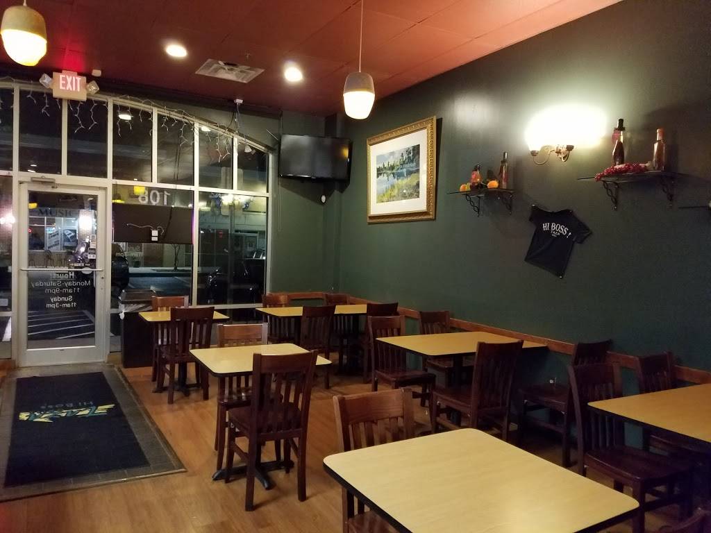 Taza Grill Inc | restaurant | 10940 Raven Ridge Rd # 108, Raleigh, NC 27614, USA | 9198457772 OR +1 919-845-7772