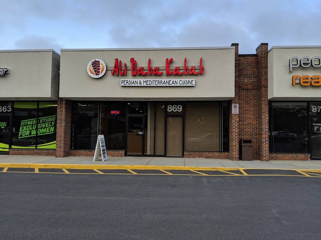 Ali Baba Kabab | meal delivery | 869 S Roselle Rd, Schaumburg, IL 60193, USA | 6309124499 OR +1 630-912-4499