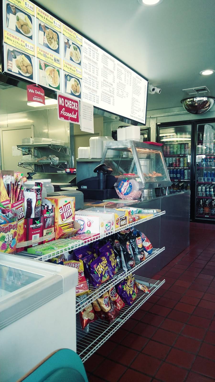 Peters Chicken, Burger, Wings, & Seafood | restaurant | 1823 E Abram St, Arlington, TX 76010, USA | 8174592662 OR +1 817-459-2662