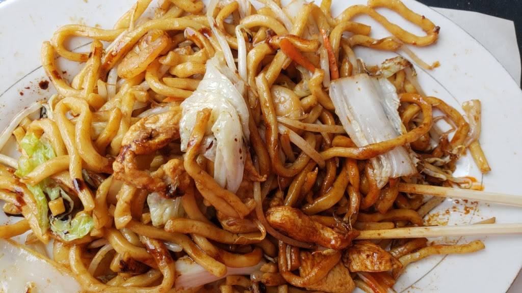 Jasmin | restaurant | 1620 Rue Royale, Trois-Rivières, QC G9A 2K7, Canada | 8193758880 OR +1 819-375-8880