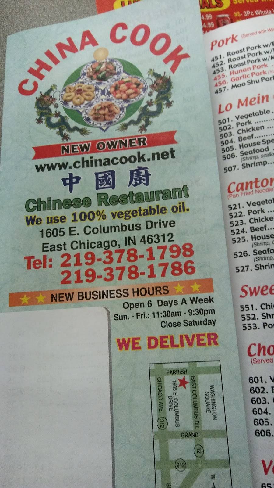 China Cook | restaurant | 1605 E Columbus Dr, East Chicago, IN 46312, USA | 2193781798 OR +1 219-378-1798