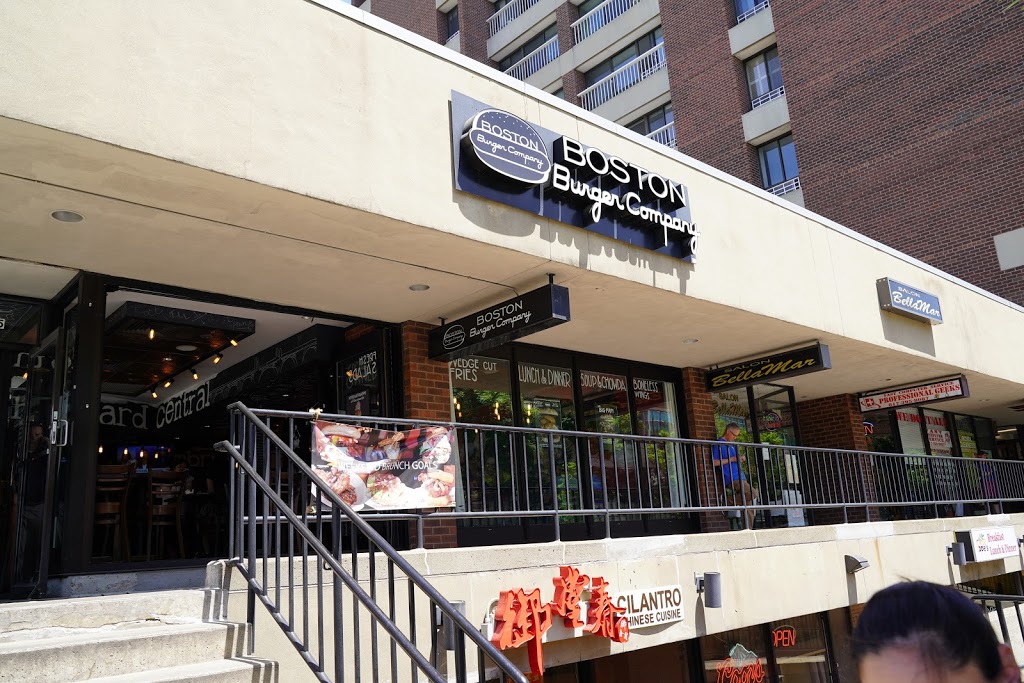 Boston Burger Company | restaurant | 1105 Massachusetts Ave, Cambridge, MA 02138, USA | 8572423605 OR +1 857-242-3605