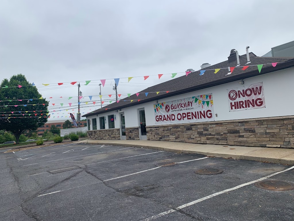 Quickway Japanese Hibachi | restaurant | 10595 Greenbelt Rd, Lanham, MD 20706, USA | 2402454989 OR +1 240-245-4989