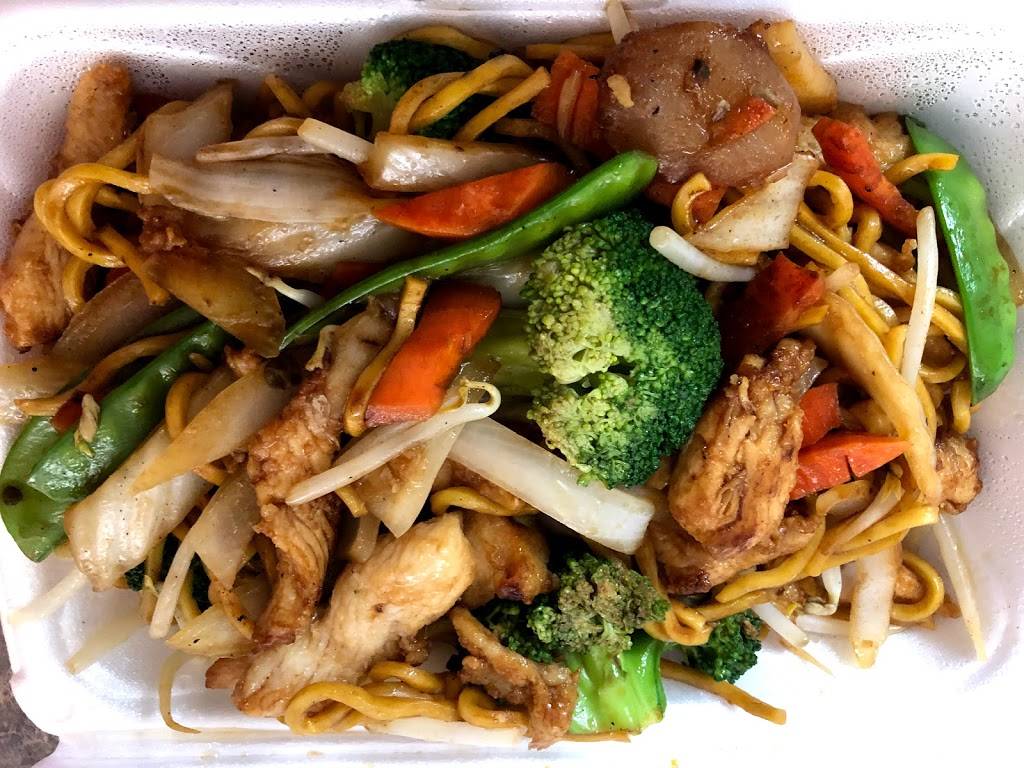 New China Restaurant | restaurant | 7407 W Archer Ave, Summit, IL 60501, USA | 7089249877 OR +1 708-924-9877